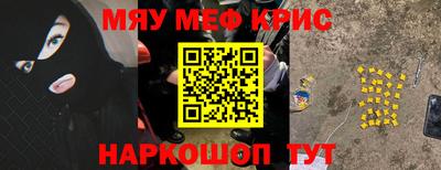 каннабис Дмитров