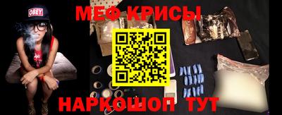 каннабис Дмитров