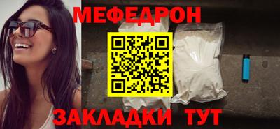 ALPHA PVP Добрянка