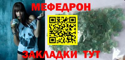 бошки Гулькевичи