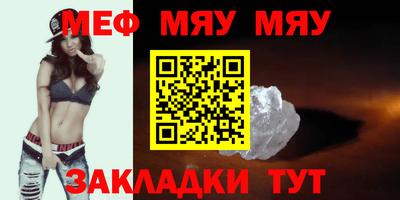 ALPHA PVP Добрянка