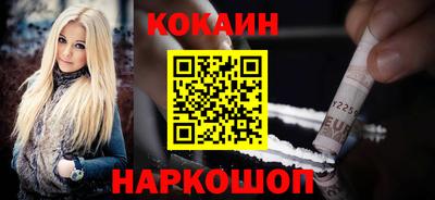 ALPHA PVP Добрянка