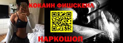 бошки Гулькевичи