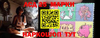 MDMA Долгопрудный