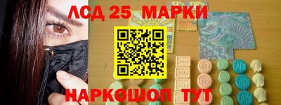 каннабис Дмитров