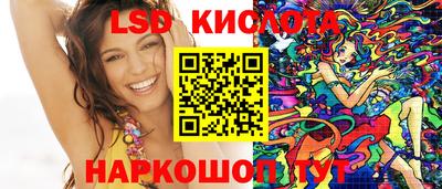 ALPHA PVP Добрянка