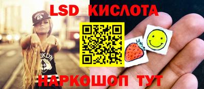 а пвп мука Гуково