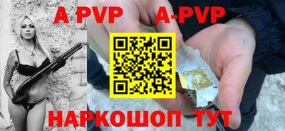 MDMA Долгопрудный
