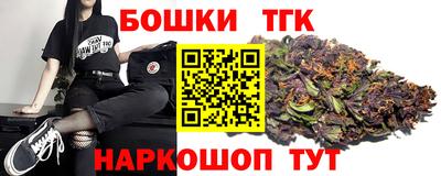 мескалин Гудермес
