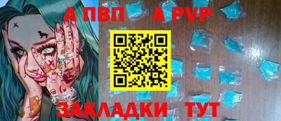 мескалин Гудермес