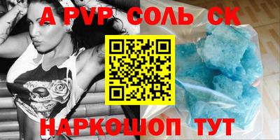 MDMA Долгопрудный