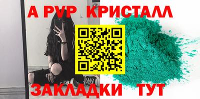 бошки Гулькевичи