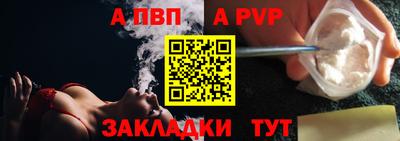 каннабис Дмитров