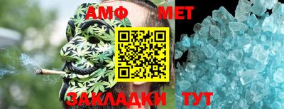 мескалин Гудермес