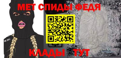 ALPHA PVP Добрянка