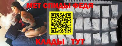 MDMA Долгопрудный