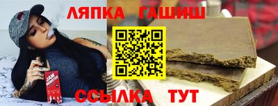 MDMA Долгопрудный