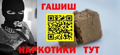 а пвп мука Гуково