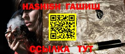 а пвп мука Гуково
