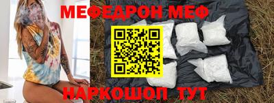 каннабис Дмитров