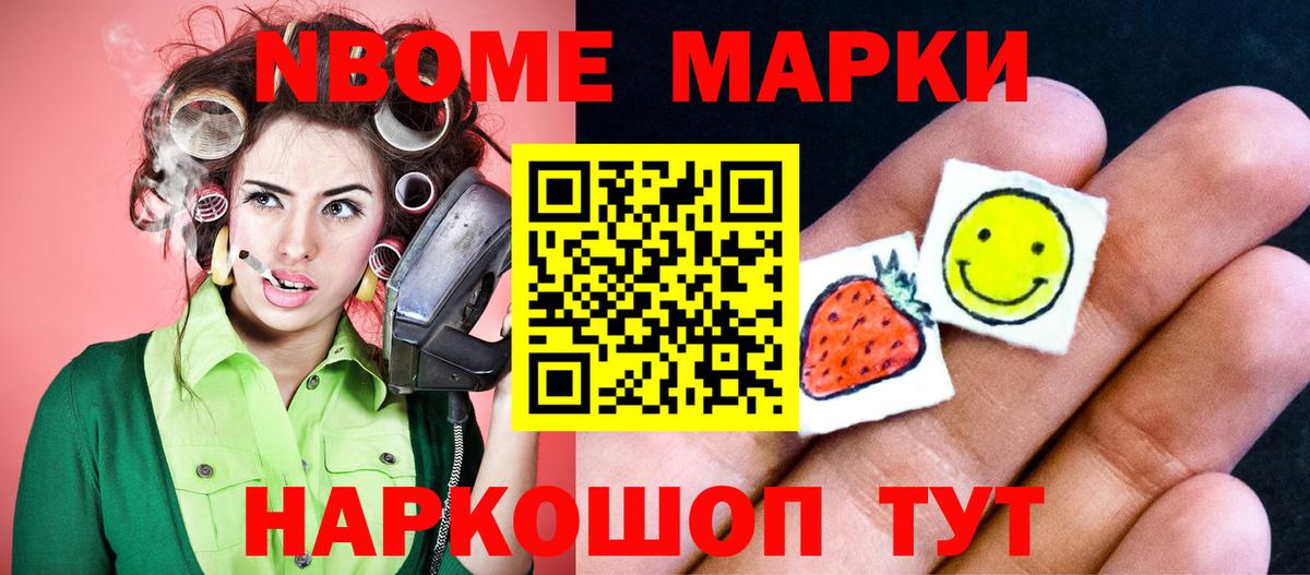 ЛСД экстази кислота  Вход с VPN  Светлоград  LSD-25 экстази кислота 